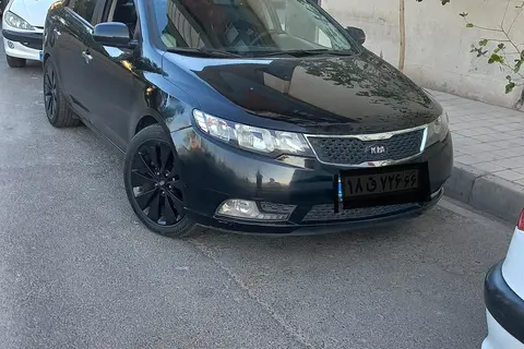 کیا، سراتو