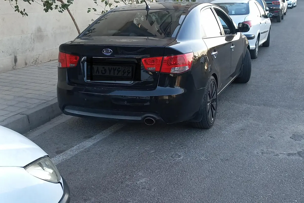 کیا،  سراتو