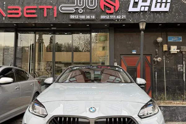 ب ام و، سری 2 گرن کوپه