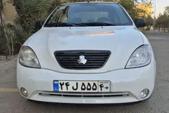 تیبا، صندوق دار