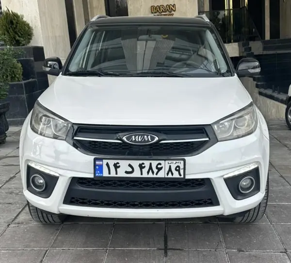 ام وی ام، X33 S