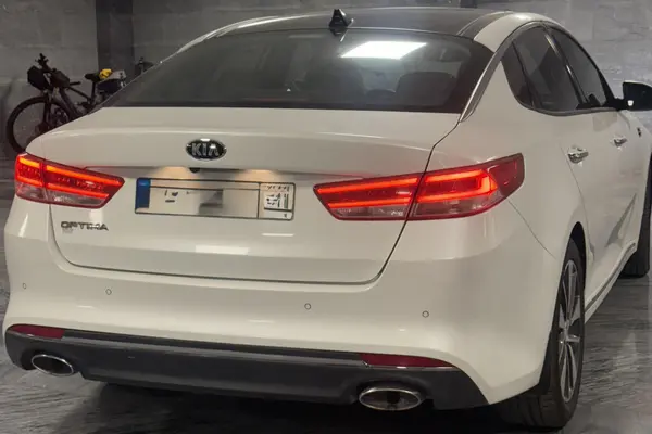 کیا  اپتیما