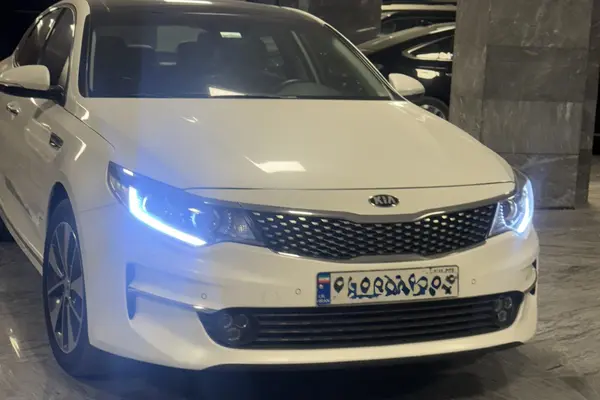 کیا  اپتیما