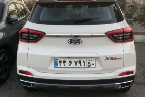 پیش فروش ام وی ام، X55 PRO