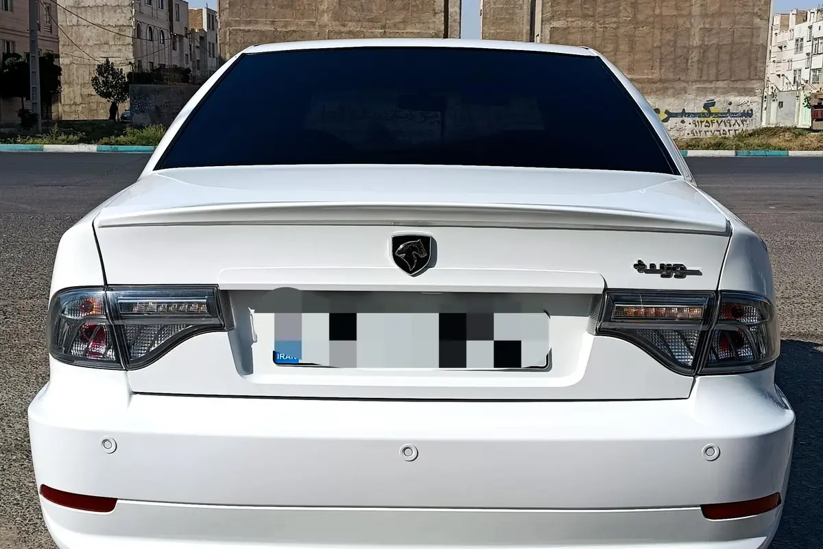 سمند،  سورن