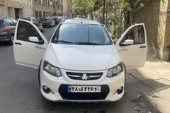کوییک، دنده ای
