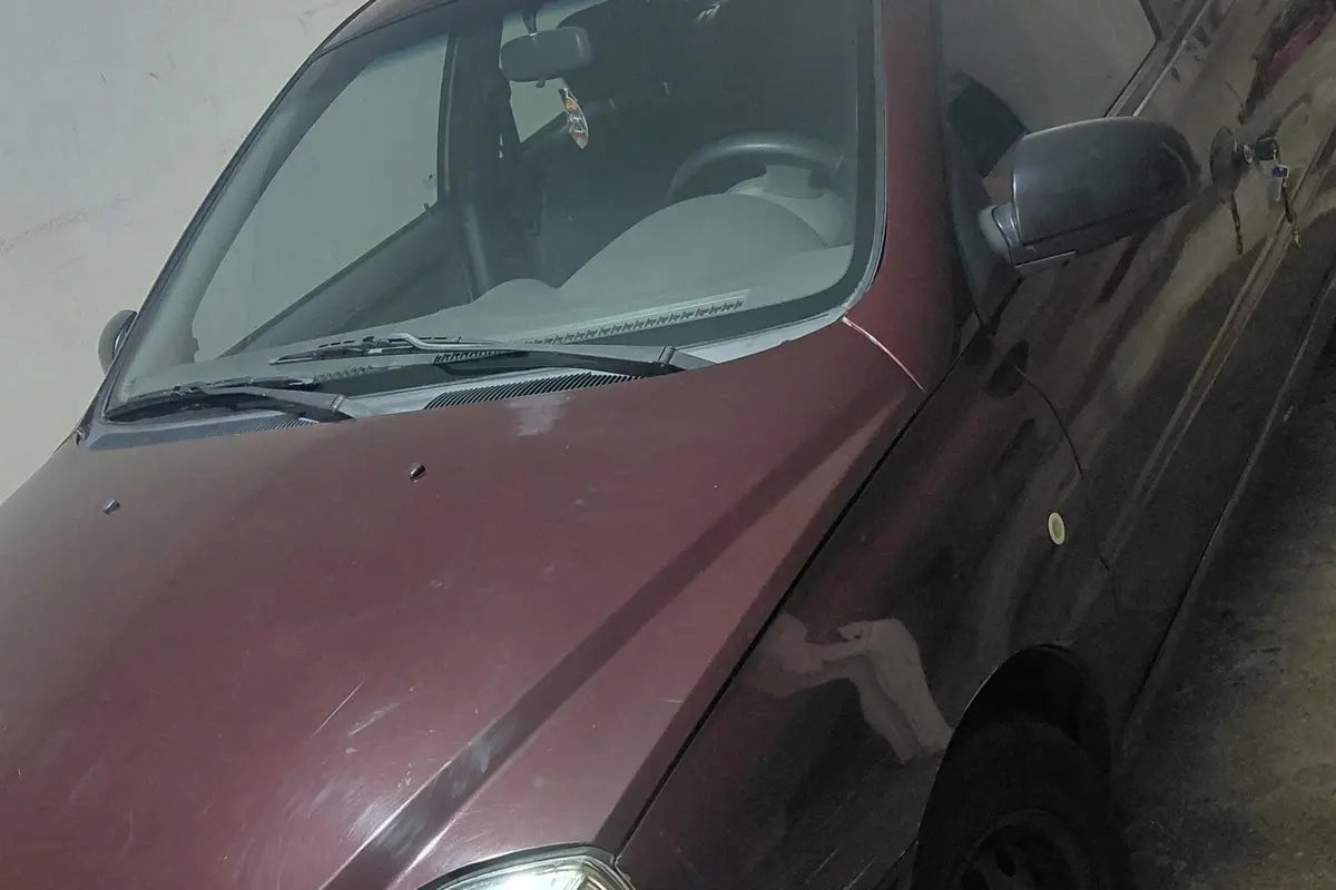 کیا،  ریو (مونتاژ)