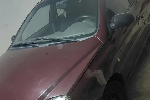 کیا، ریو (مونتاژ)