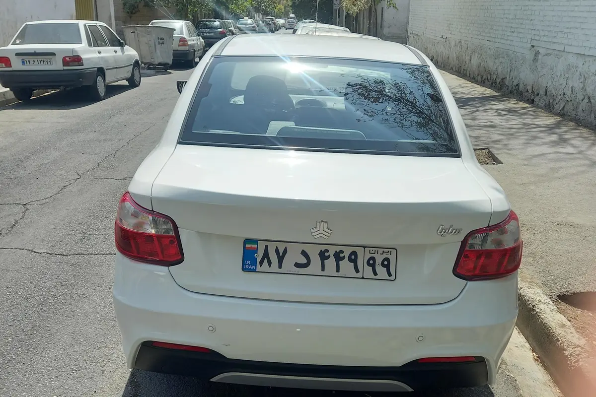 ساینا،  S