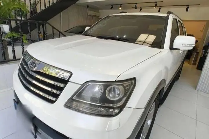 کیا،  موهاوی