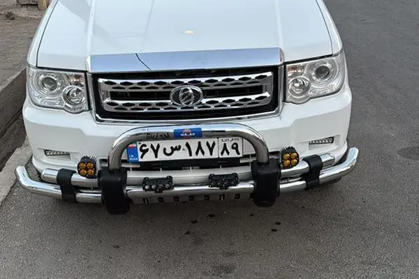 زامیاد، پادرا پلاس