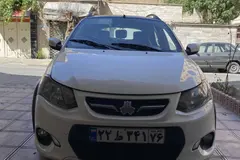کوییک، دنده ای R