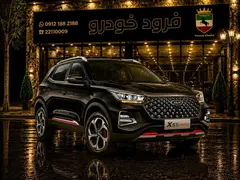 ام وی ام، X55 PRO