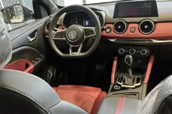 لاماکو، فلو