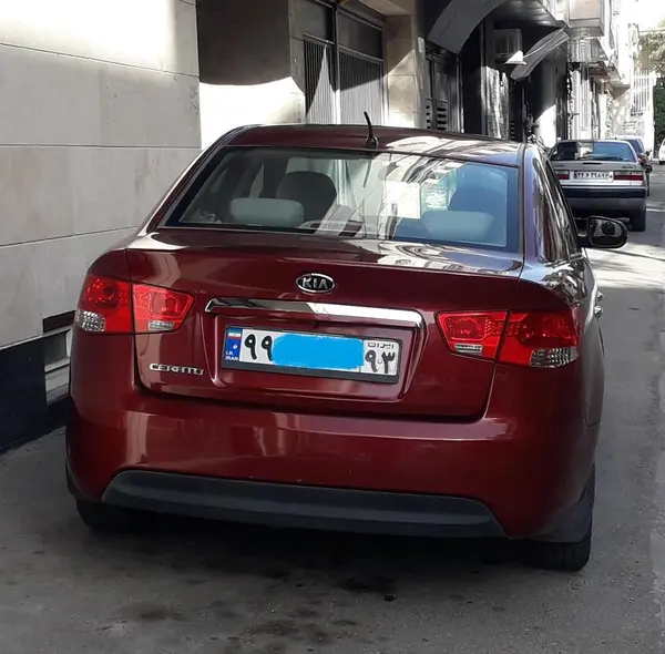 کیا، سراتو (مونتاژ)