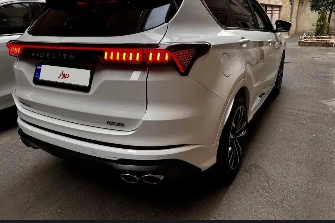 فیدلیتی  پرستیژ