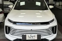 اکستریم، TXL