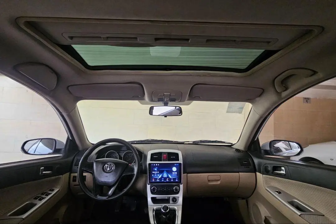 برلیانس،  H320