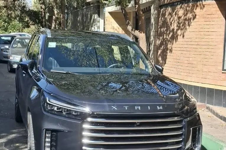 اکستریم،  VX (QX)