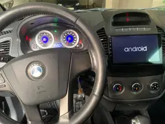 جیلی، GC6