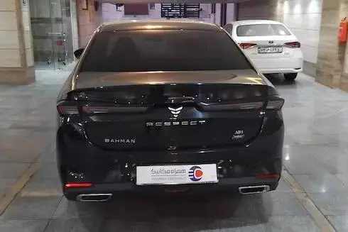 ریسپکت، پرایم