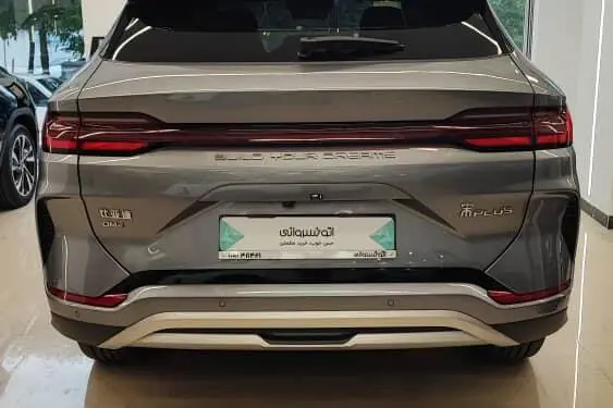 پیش فروش بی وای دی، سانگ پلاس DMi