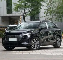 آئودی، Q5 e-tron