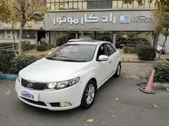 کیا، سراتو (مونتاژ)