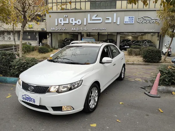 کیا، سراتو (مونتاژ)