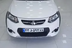 کوییک، SR