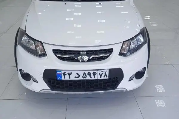 کوییک،  SR