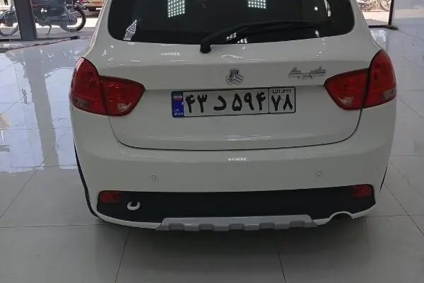 کوییک،  SR