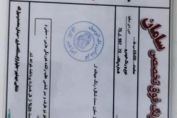 پژو،  206 SD
