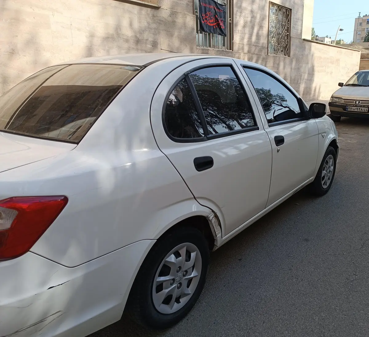 ساینا  S