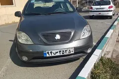 تیبا، صندوق دار