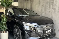 آئودی، Q5 e-tron