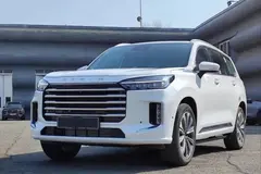 اکستریم، VX (QX)