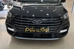 فونیکس، آریزو 6 پرو