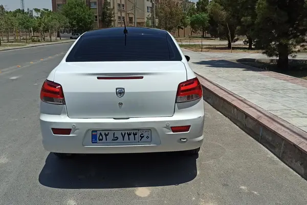 رانا  پلاس پانوراما