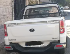 زامیاد، پادرا پلاس