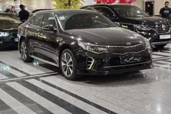 کیا، اپتیما
