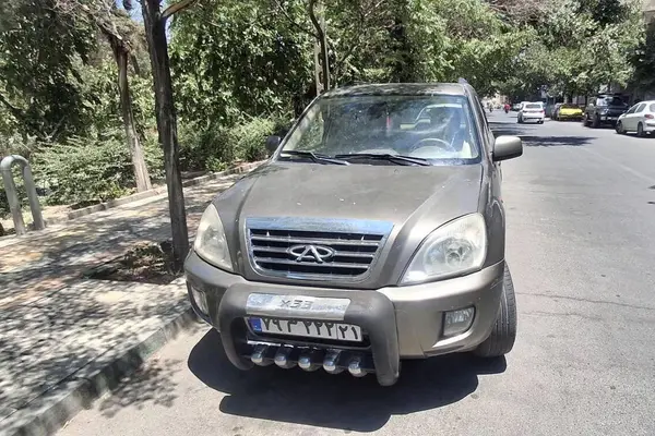 ام وی ام  X33