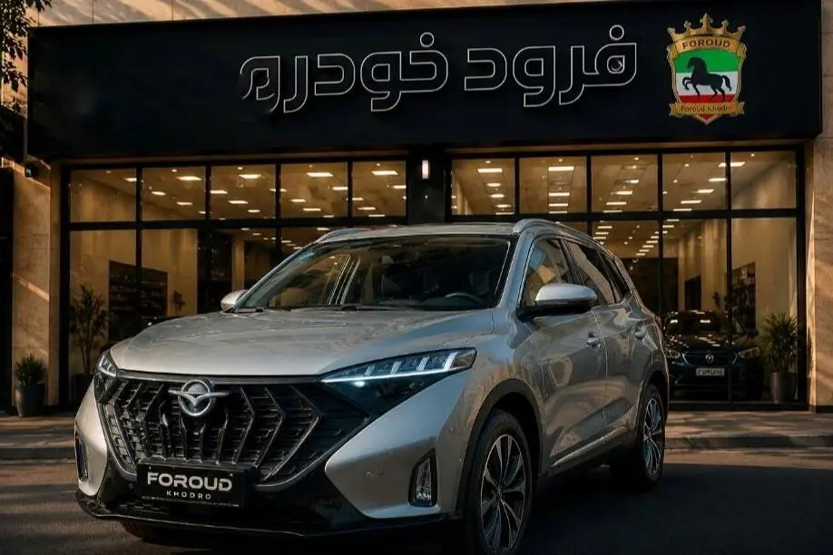 هایما،  7X