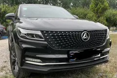 دیگنیتی، پرایم