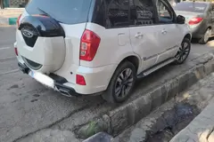 ام وی ام، X33 S
