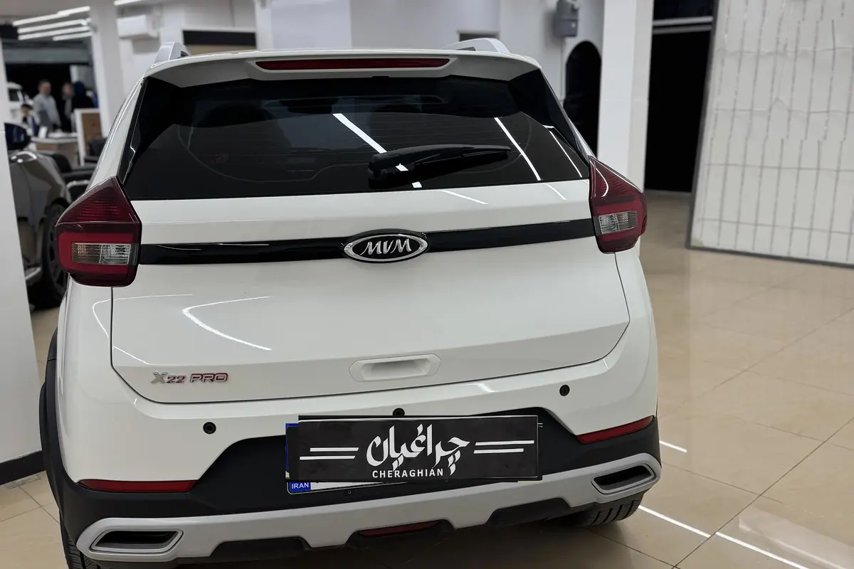 ام وی ام،  X22 PRO
