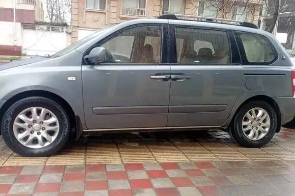 کیا  کارناوال