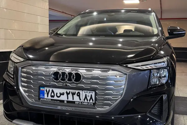 آئودی، Q5 e-tron