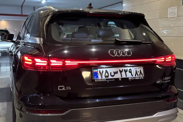 آئودی، Q5 e-tron