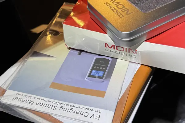 آئودی، Q5 e-tron